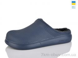 Крок С117 синій фото