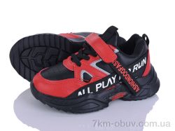 Xifa kids 1XF0473-13 фото