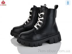 KIMBOO FG595-2A фото