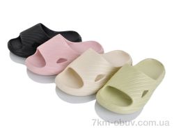 JH-ЯН 5622 mix фото