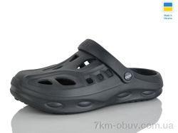 SANLIN 2 KM2 графіт фото