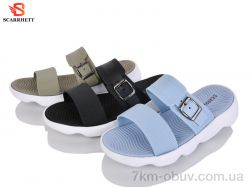 SCARRHETT 3328-2 mix фото