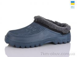 SANLIN MA11 т.синій фото