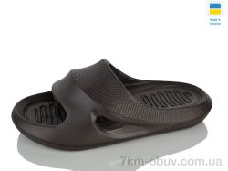 Lot Shoes N001 шоколад фото