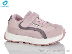 Comfort-baby 8016 фото