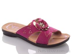 DeMur K26-Elena 2 fuchsia (30-35) фото