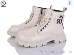 Леопард F072-11 фото