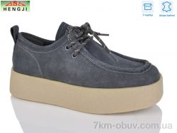 HENGJI-ELENA 7630-9 фото