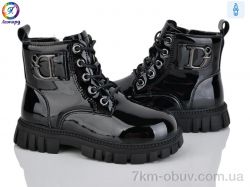 Леопард F022B-1 фото