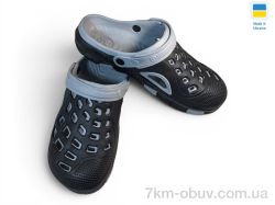 Rai shoes 308 чорно-сірий фото