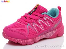 KidsMIX KidsMIX K-N3515B1 hotpink-cyan-white(25-28) фото