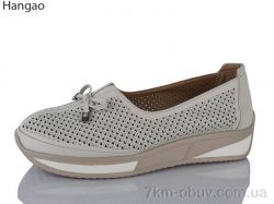 LR.Brother C2104-6 фото