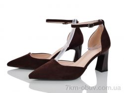 Бабочка-Mengfuna-AESD 66156-143 фото