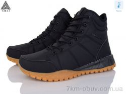 STILLI Group H800-4 термо піна фото