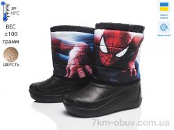 Prime-Opt Prime D-21-ЛВД фото