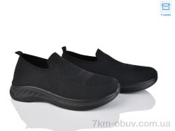 Ok Shoes 777-A21-1 піна фото