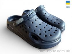 Rai shoes 516-019 синій фото