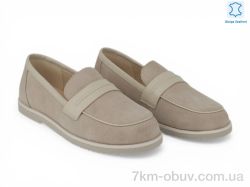 Allshoes 213062 фото