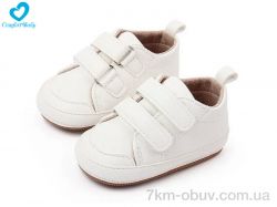 Comfort-baby 2788-1 фото