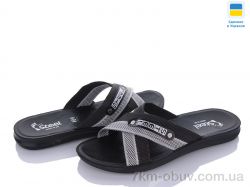 DeMur TRK 007 grey-black new фото