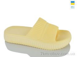 Inblue 79 св.жовтий фото