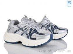 Alimama-Girnaive W807-5 фото