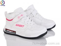 Леопард 3175-A10 фото