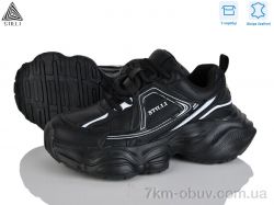 STILLI Group V200-1 шкіра піна фото