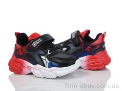 Xifa kids 2151-1B фото