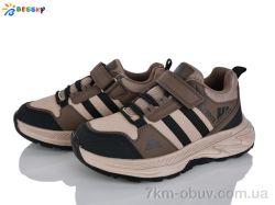 Bessky-Kellaifeng BY4327-8C фото