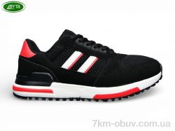 Bayota B5238-3 фото