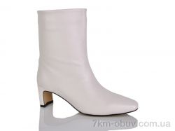 Teetspace-Trasta-Egga QX927-26 фото