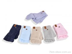 RuBi 2504 (10-15) mix фото