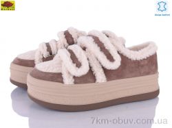 Mei De Li E33-25 фото