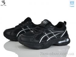 Red Sun W809-1 фото