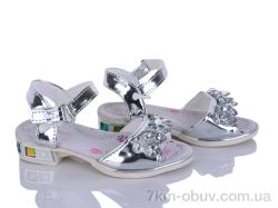 Xifa kids F230-2 фото