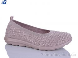 Navigator B26214-6 фото