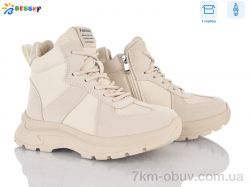 Bessky-Kellaifeng BM5078-2C фото