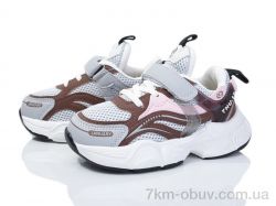 Poni kids 2052-2W фото