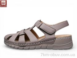 WSMR 8882-8 фото