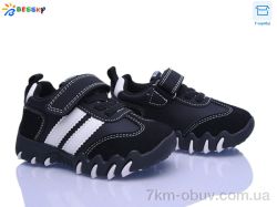 Bessky-Kellaifeng BD5257-1A фото