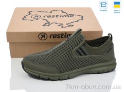 Restime PML25820 khaki фото