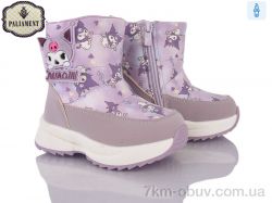 PALIAMENT K1118-5 фото