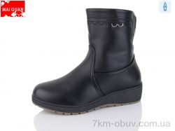 Maiguan D301-2 фото