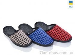 Lot Shoes Б/З капці Харків mix фото