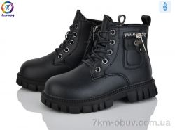 Леопард F05-1 фото