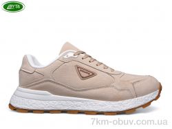 Bayota A1149-3 фото