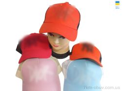 Mabi 0807 mix фото