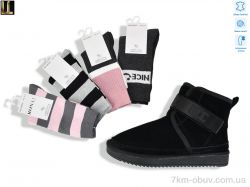 Lilin L955-1 фото