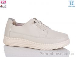 Gukkcr YK0015-3 фото